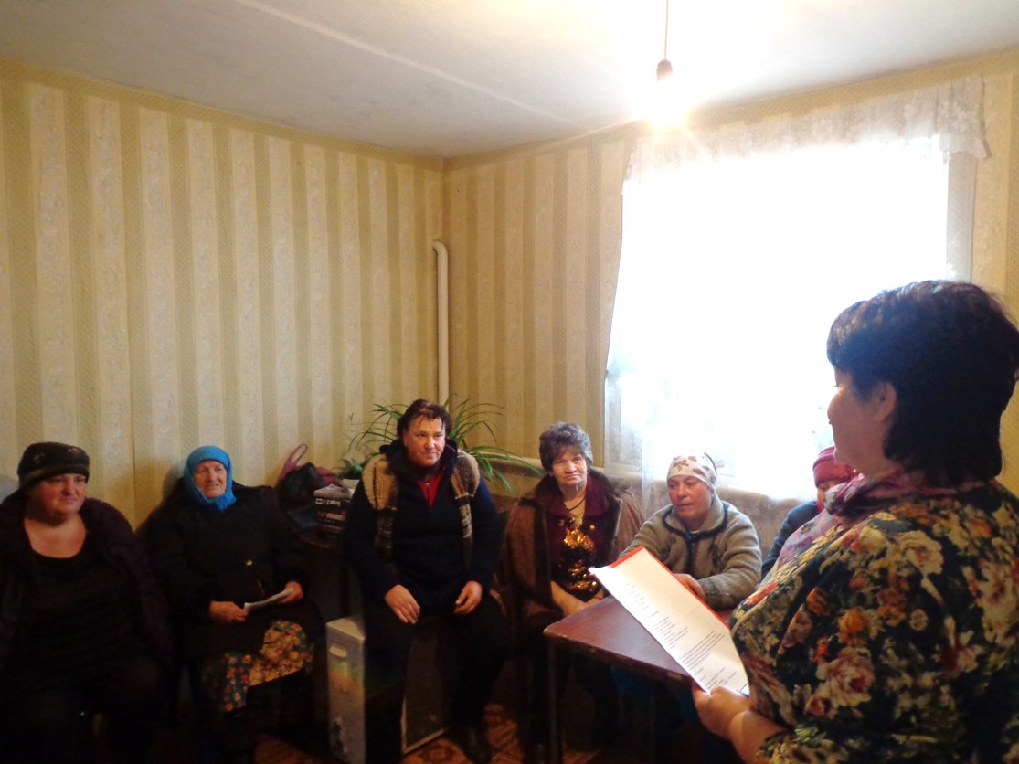 2.Тематический вечер О той что дарует нам жизнь и теплоЦБ19.11.2019х. Марченков