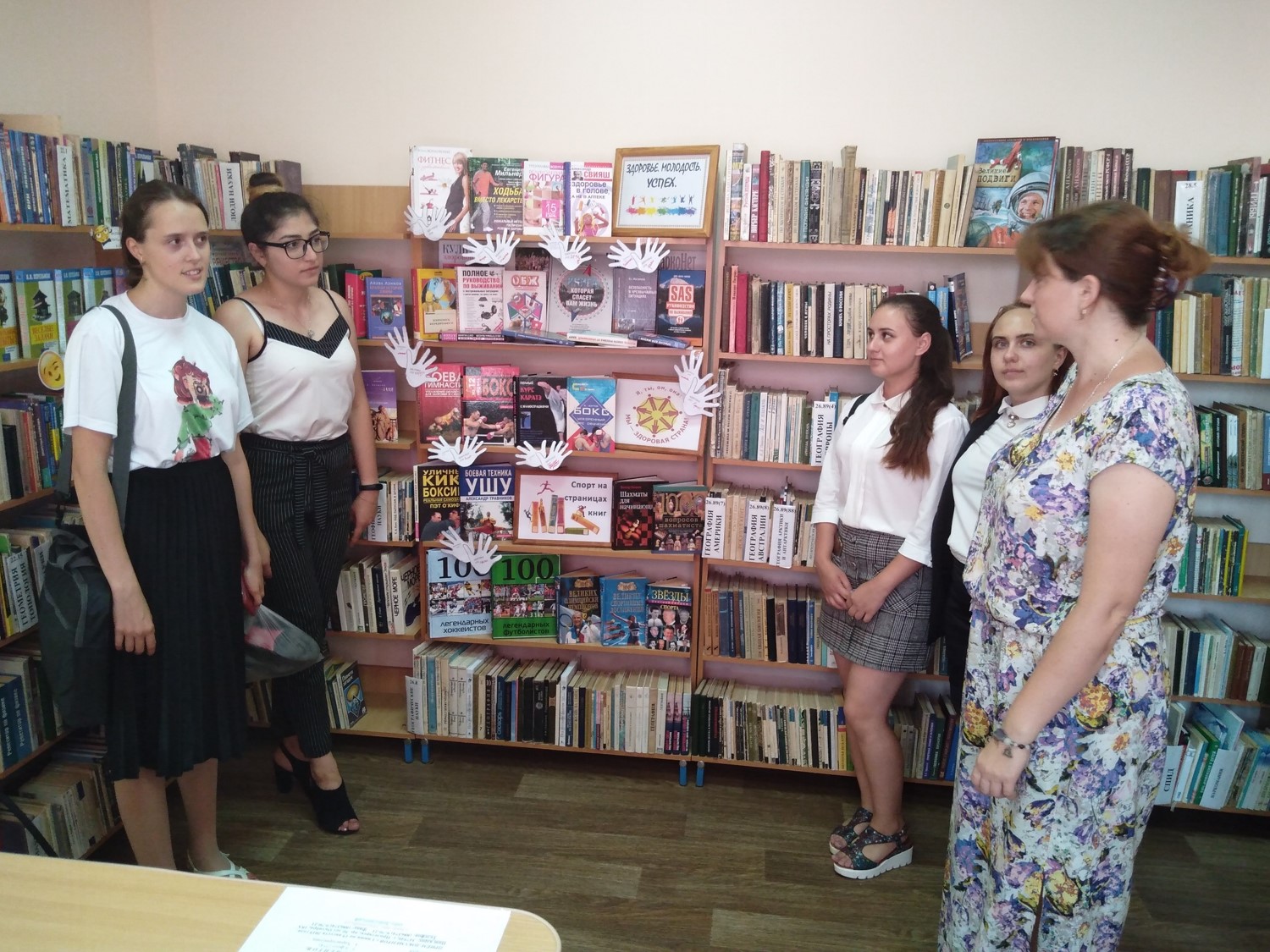 02.07.2019г Час безопасности Главные правила помним всегда1