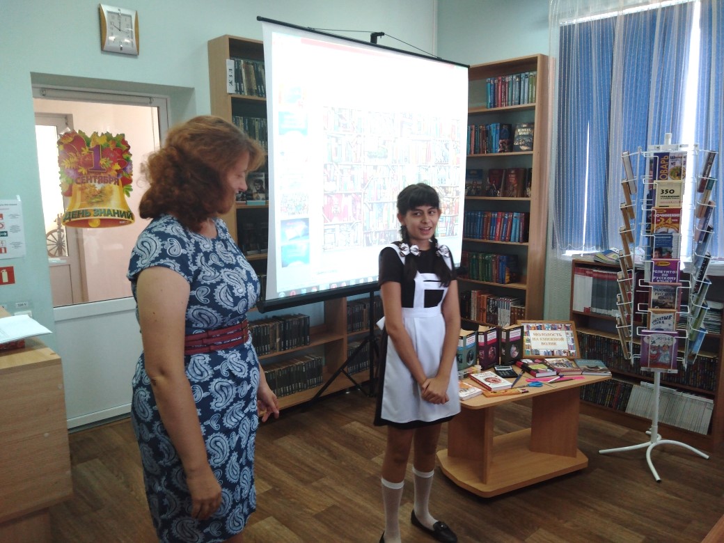 02.09.19 Статья Творч площ Здравств кн мир1