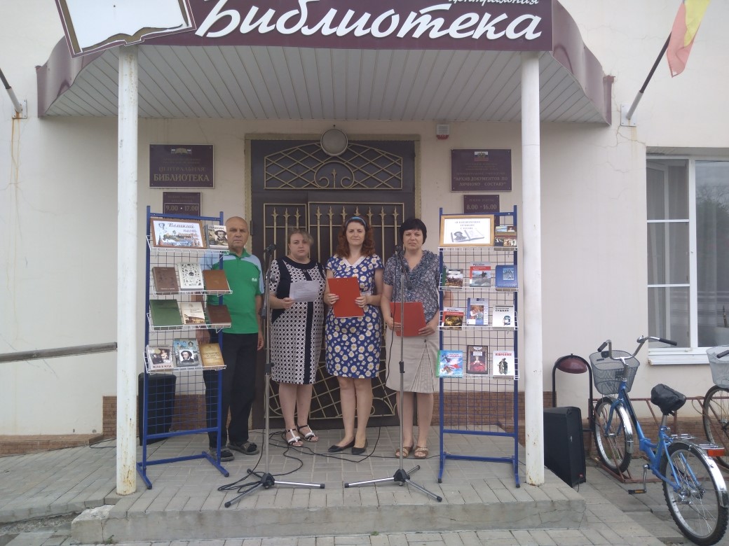 06.06.2019 Литературный фейрверк Я вдохновенно Пушкина читал1