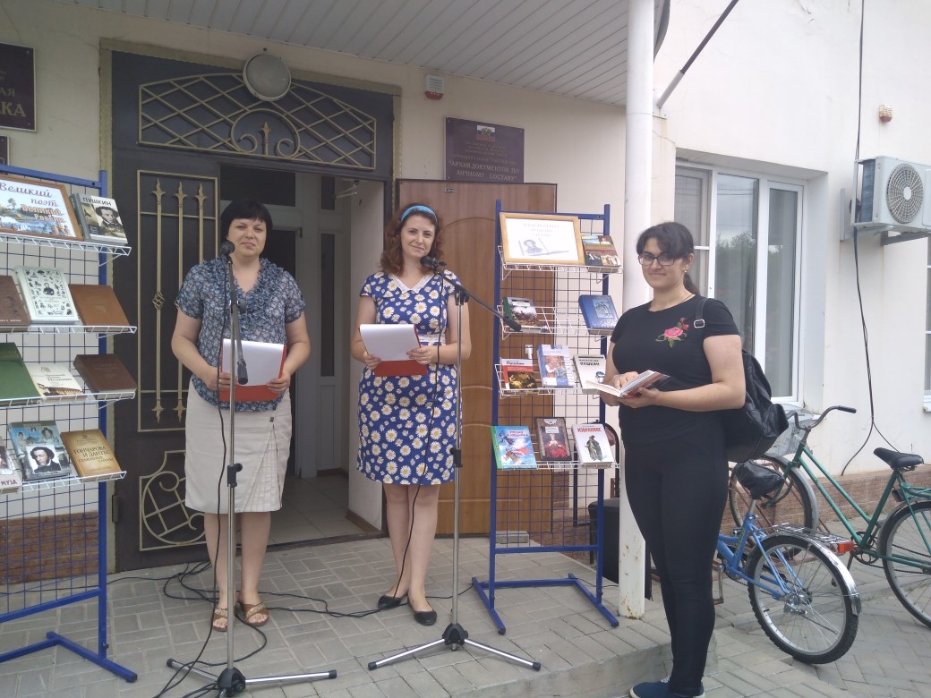 06.06.2019 Литературный фейрверк Я вдохновенно Пушкина читал2