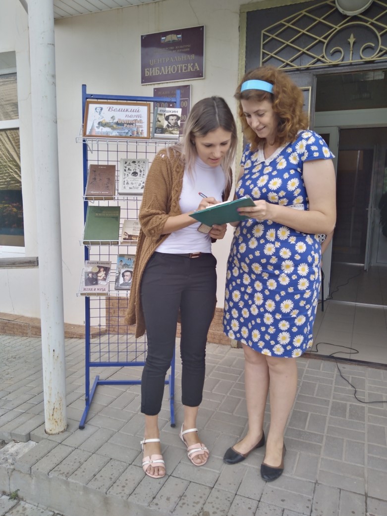 06.06.2019 Литературный фейрверк Я вдохновенно Пушкина читал4