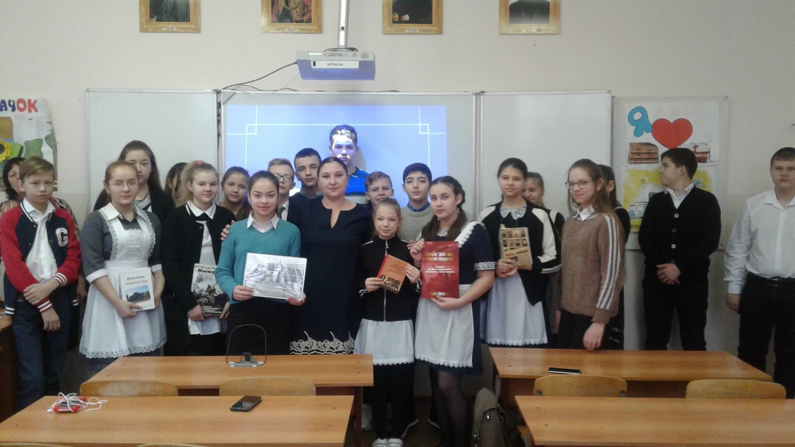 16.01.2019 Час мужества Давайте людиДБ