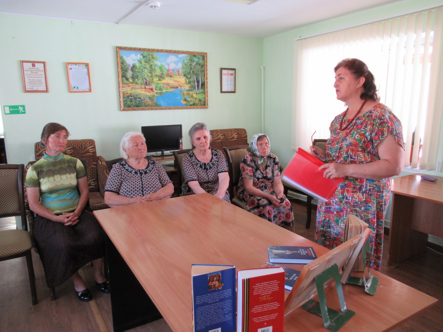 18.06.2019 лит час по творчеству Б Васильева1