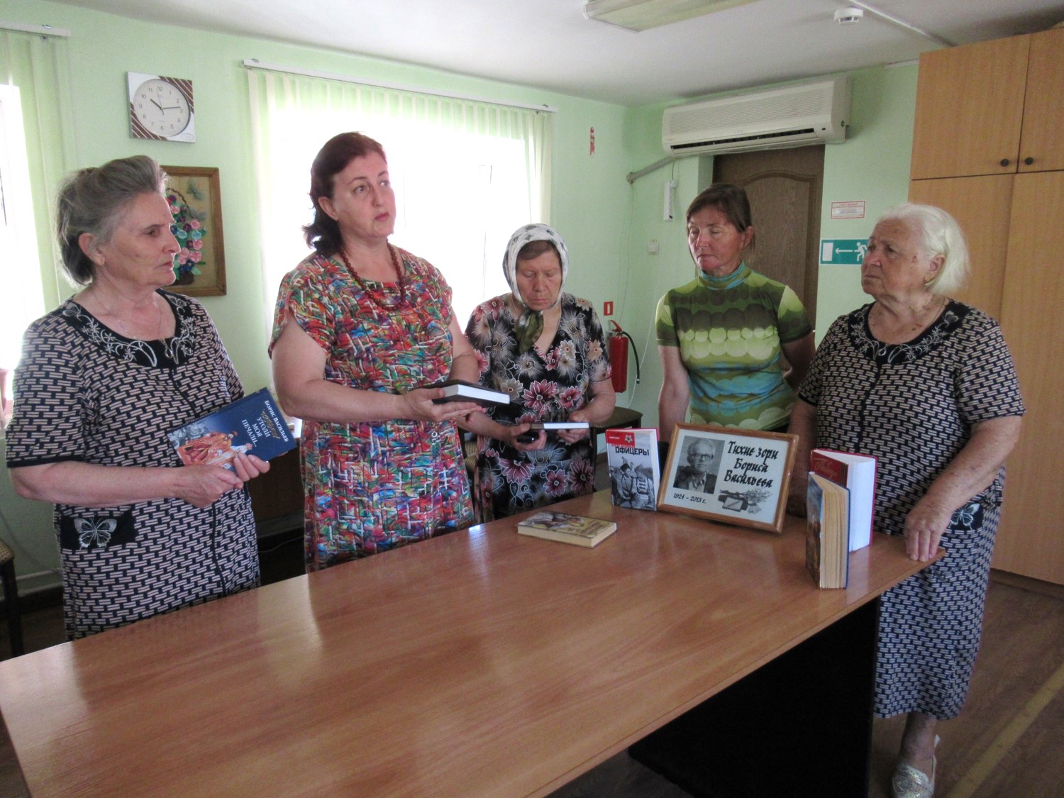 18.06.2019 лит час по творчеству Б Васильева2