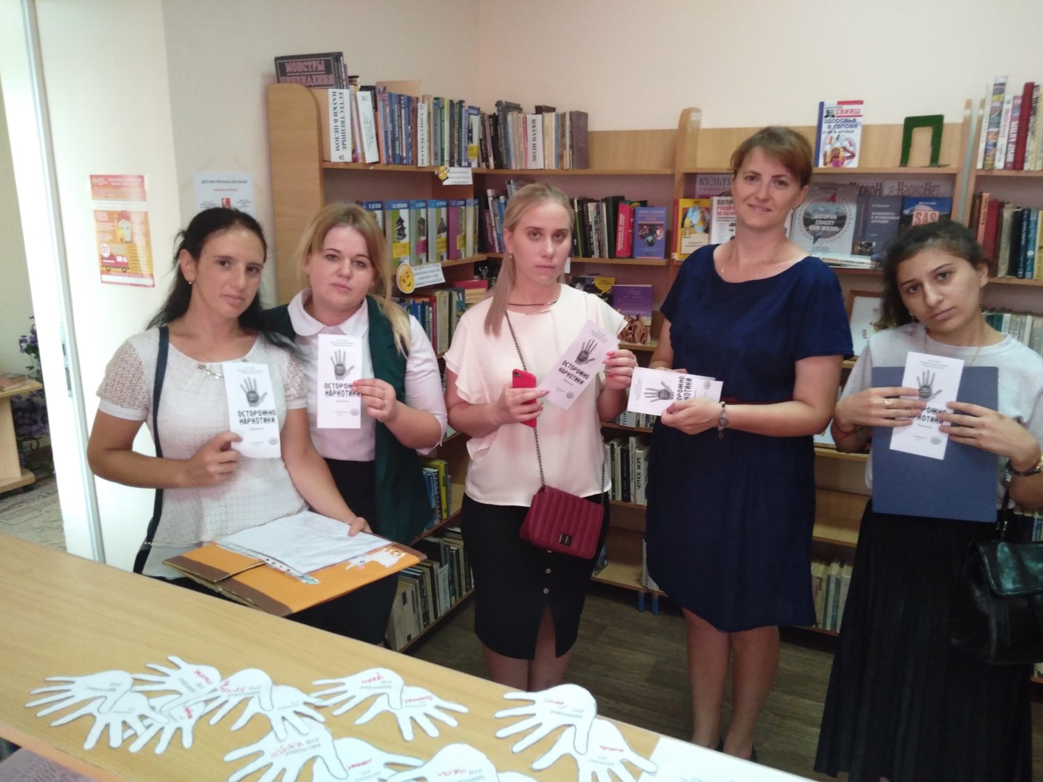 24.06.19 Акция Мы выбираем жизнь3