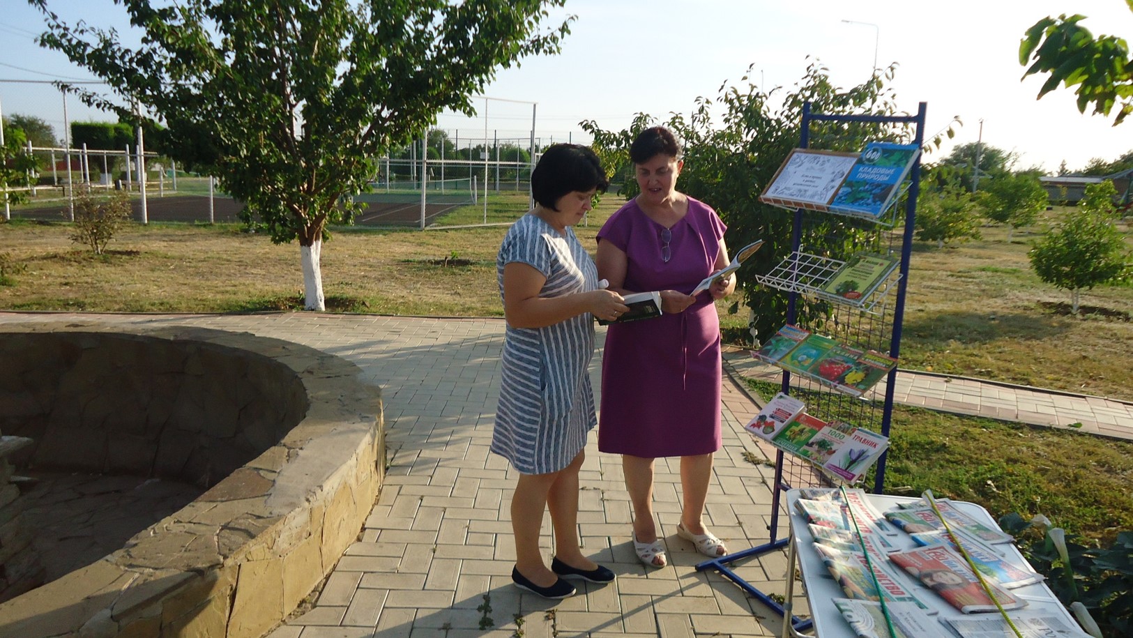 31.08.19 Кучман беседа обзор Есть в травах и цветах живительная сила1