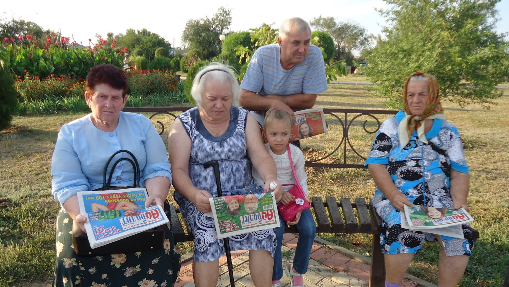 31.08.19 Кучман беседа обзор Есть в травах и цветах живительная сила2
