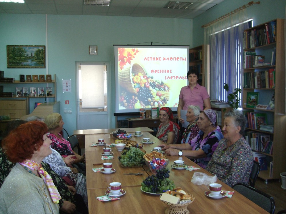 20.09.2018 час полезных советов1