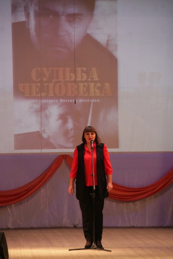 20.10.2018Библиофестиваль Книга собирает друзей10