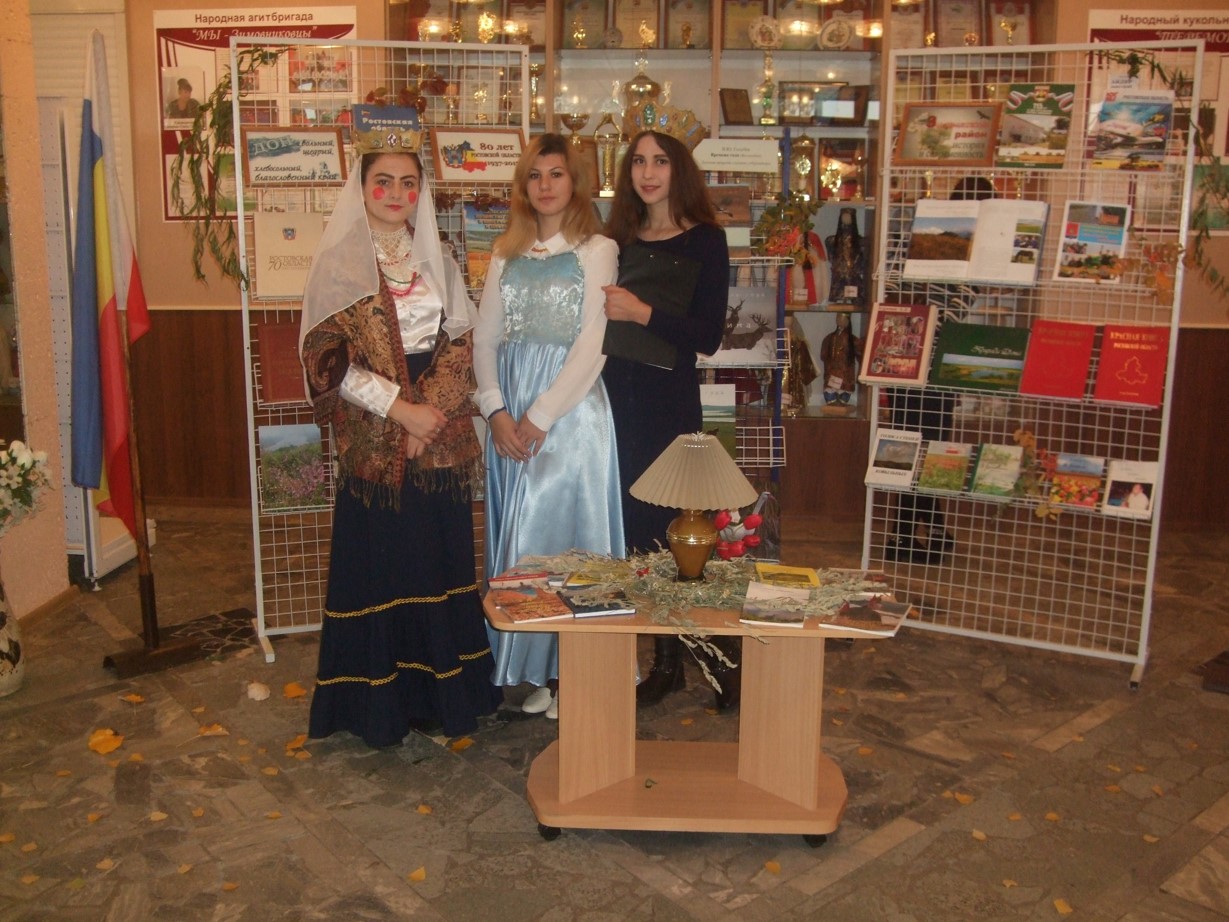 20.10.2018Библиофестиваль Книга собирает друзей14