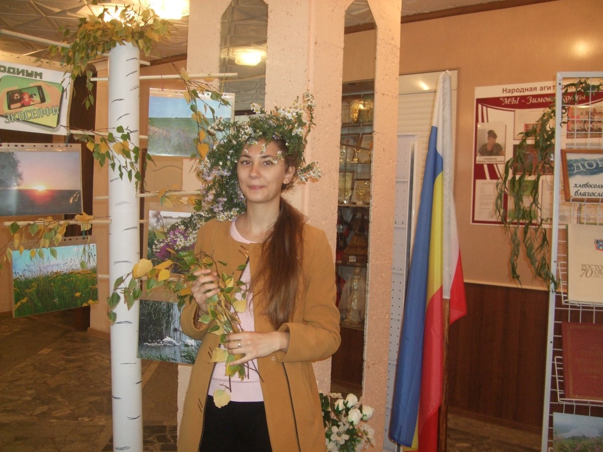 20.10.2018Библиофестиваль Книга собирает друзей15