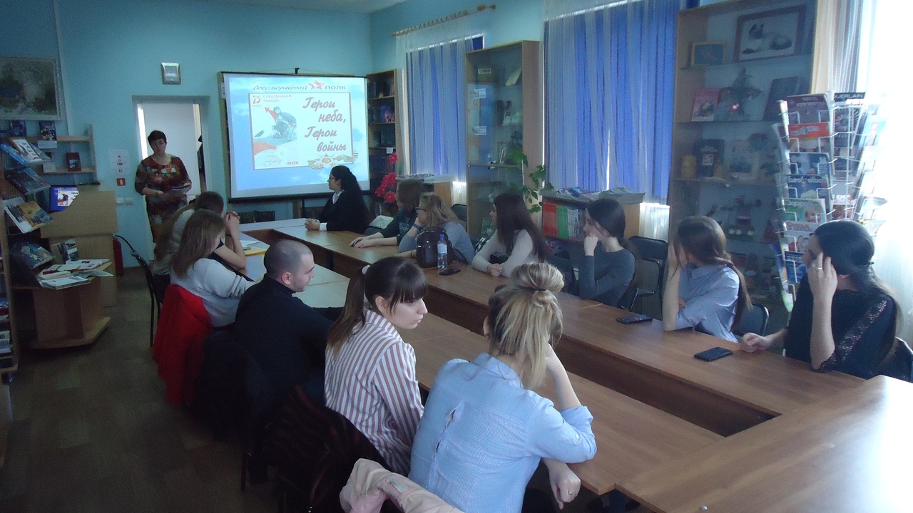 16.03Час мужества Герои небаЦБ2020
