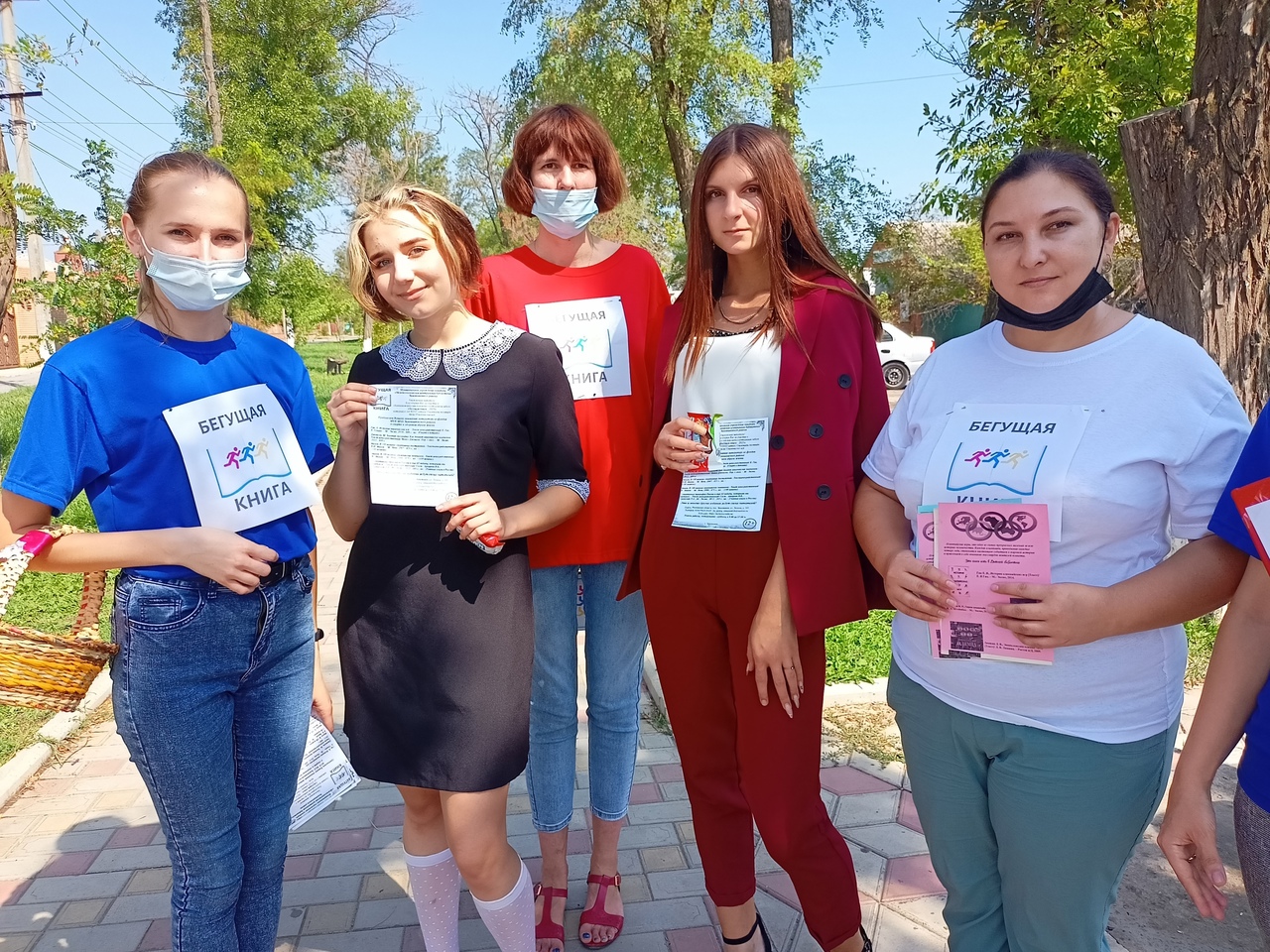 Бегщая книга 6 ЦБЗимовники