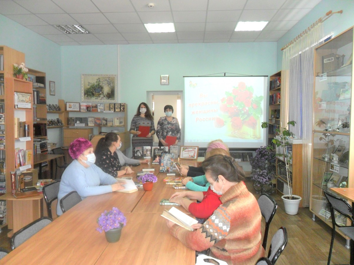 Фото 1 Муз. поэтический вечер Вы прекрасны женщины России05.03.2021ЦБ
