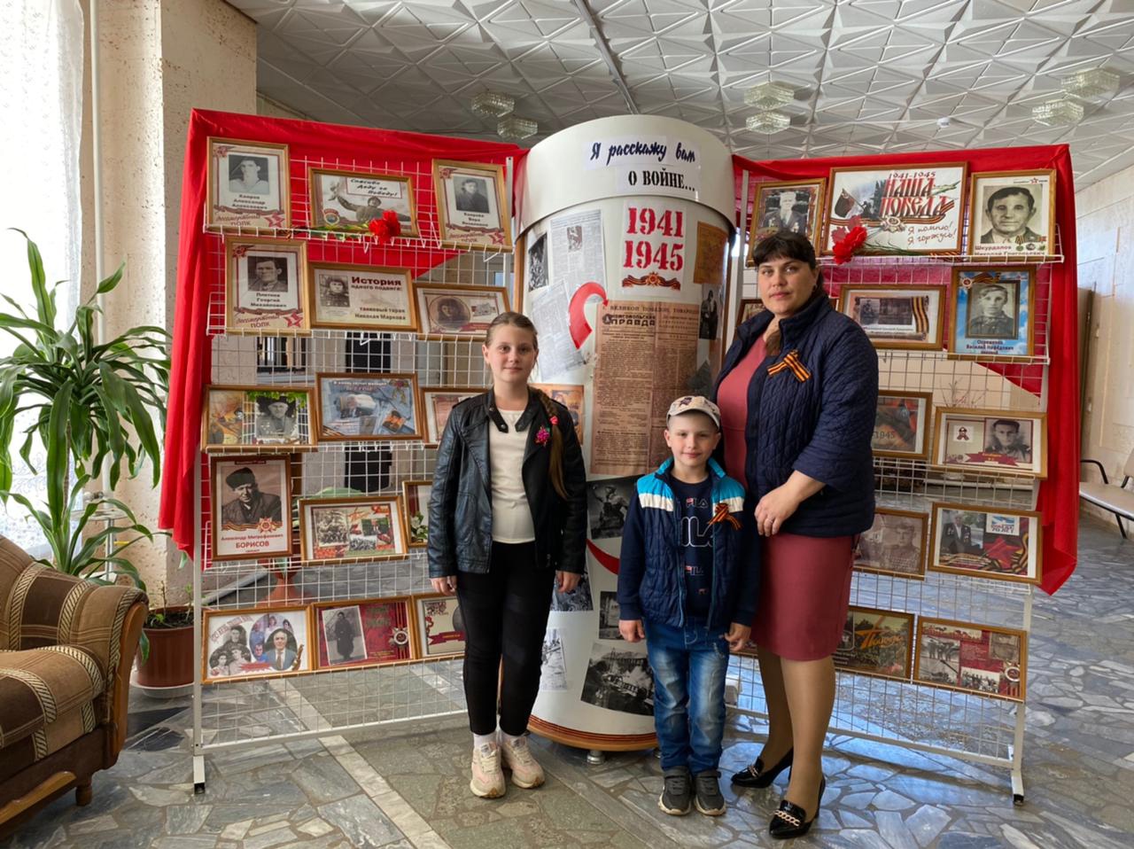 Фото 2 Онлайн акция Стена памяти ко Дню Победы ЦБ