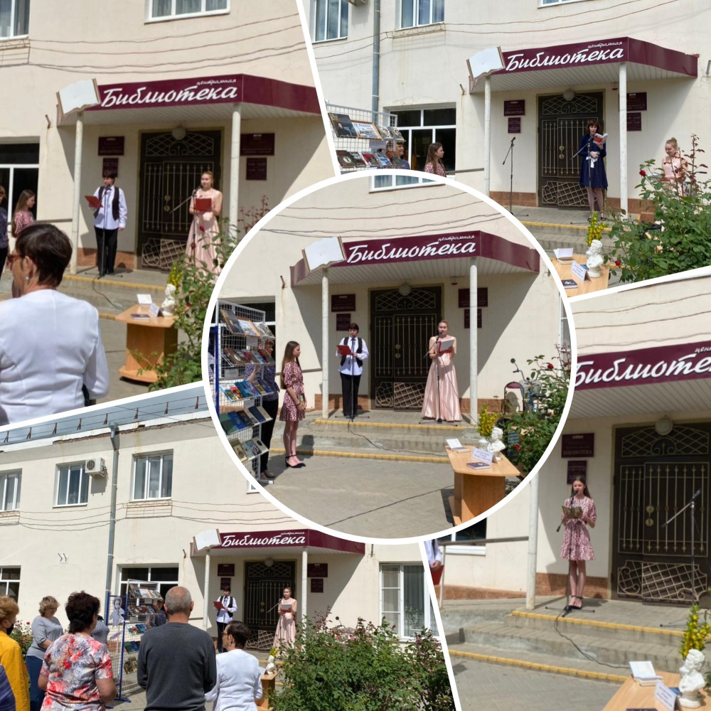 Фото 1. стрит арт От Пушкина к Пушкинской