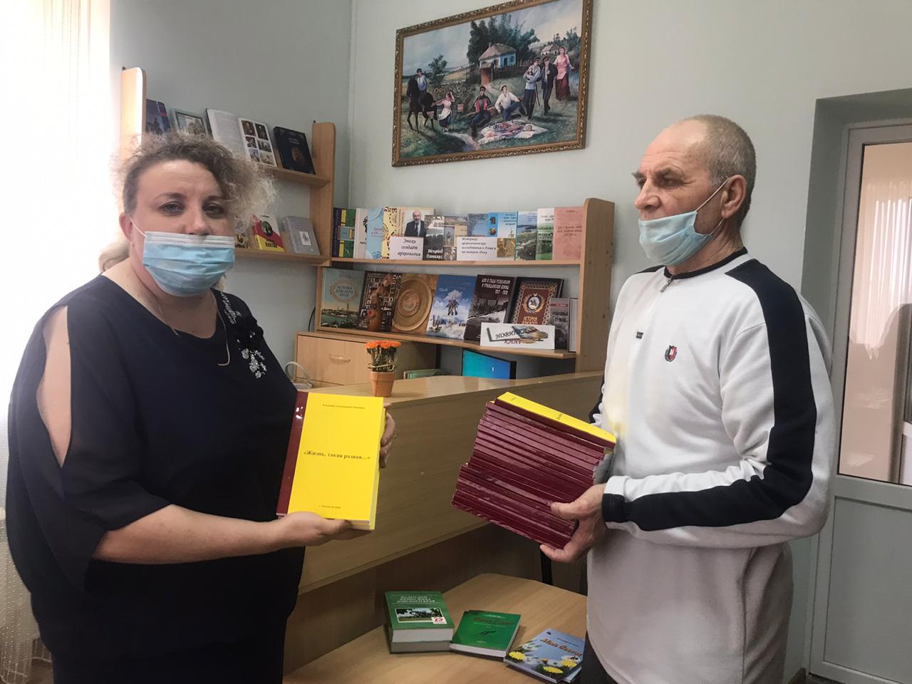 ЦБ Дарите книги с любовью