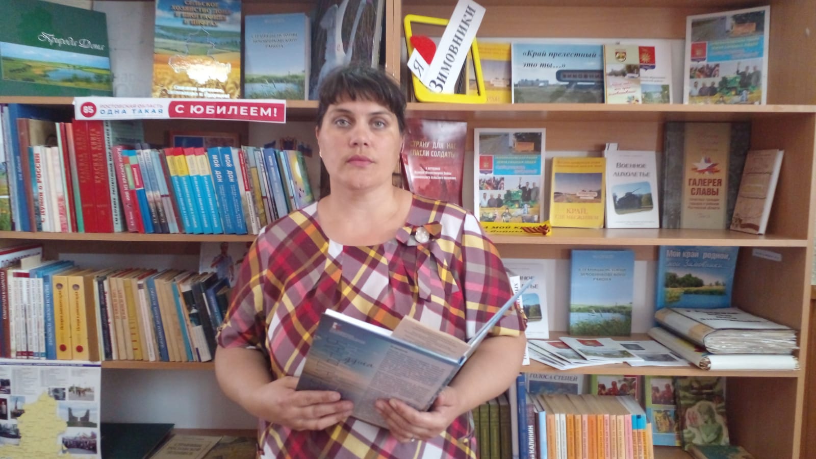 Красюкова Екатерина Александровна зав. ДБ