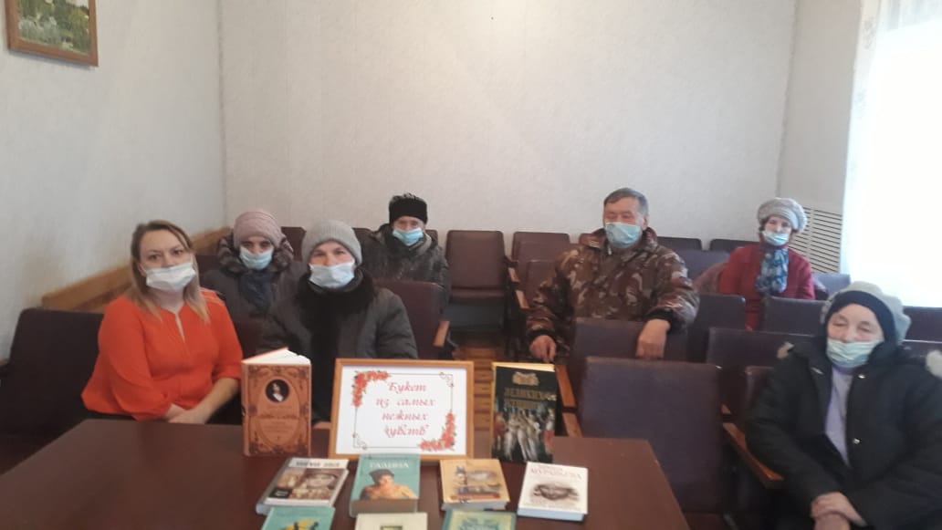 Фото. Весенняя мозаика День женского очарования 04.03.2022ЦБ