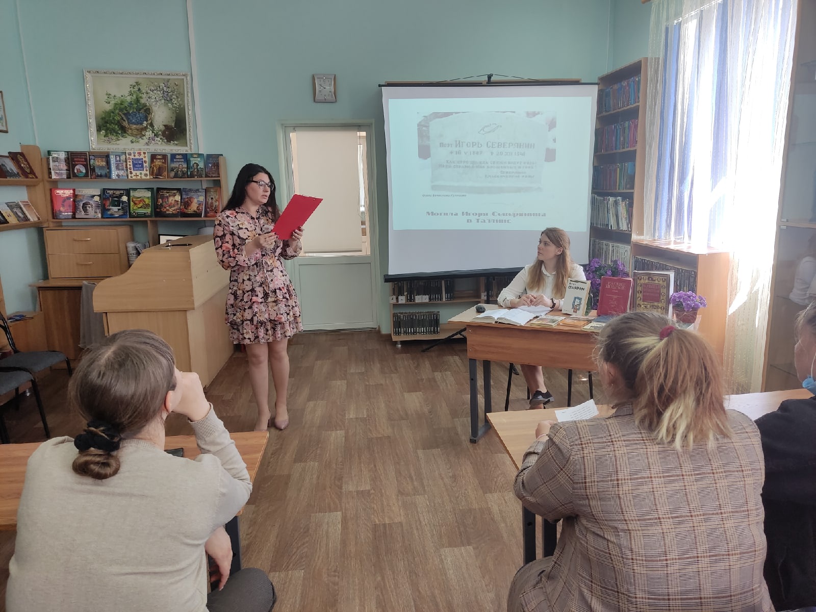 Фото 1. Литературно музыкальный вечер Стихи которые поют 11.05.2022ЦБ