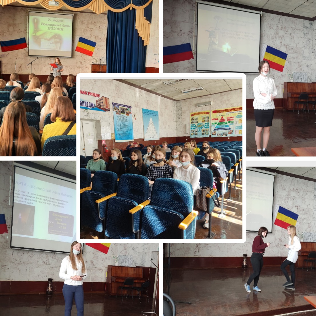 Фото 1 Поэтический вечер Стихи согревающие душу