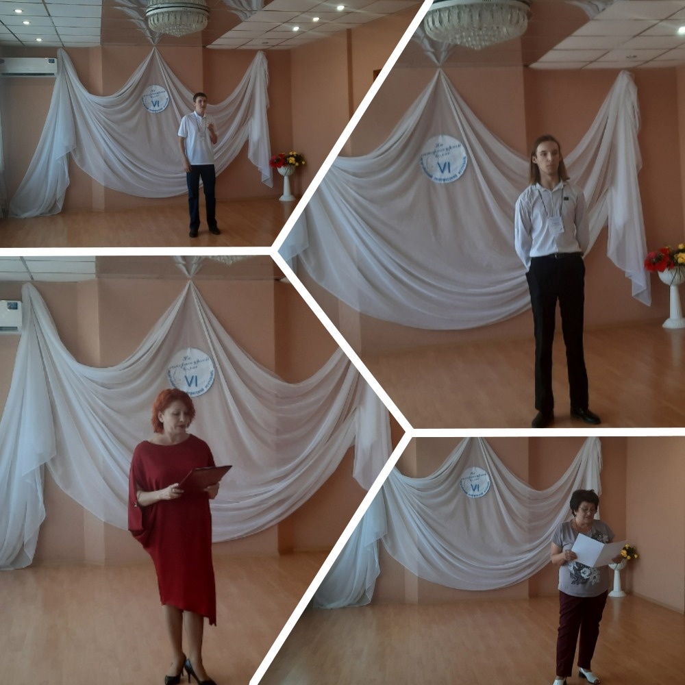 Фото 2. 19.08.2022 VI межрайонный поэтический фестивальконкурс На литературной волне ЦБ