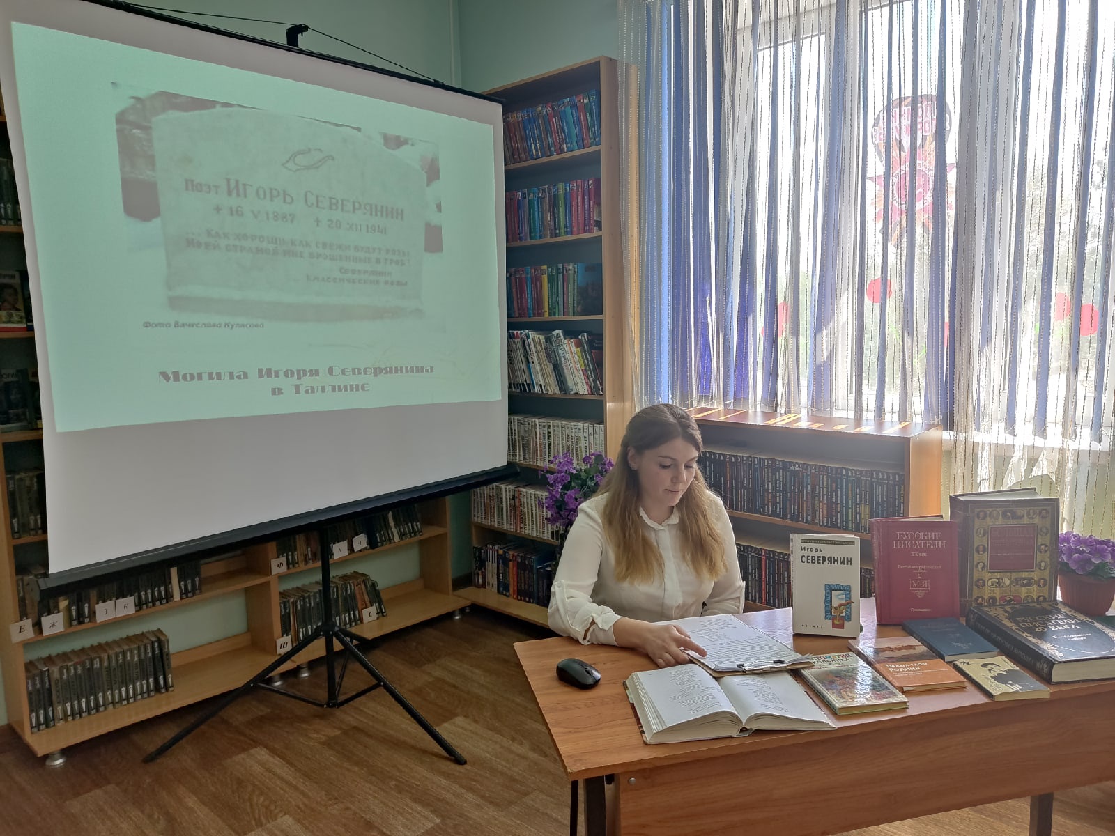 Фото 2. Литературно музыкальный вечер Стихи которые поют 11.05.2022ЦБ