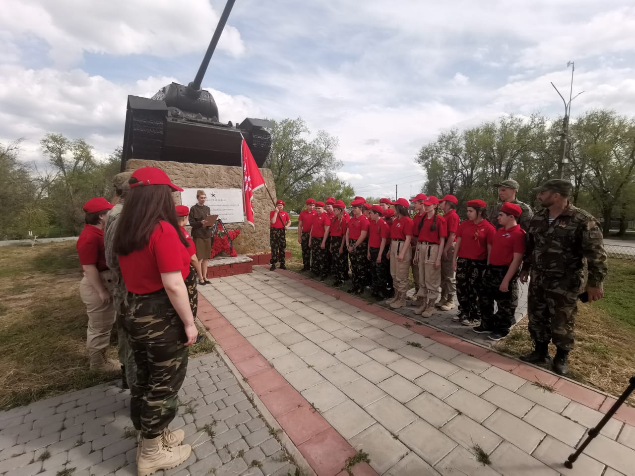 Фото 2. Патриотический марафон Дорогами Победы. 04.05.2022 ЦБ