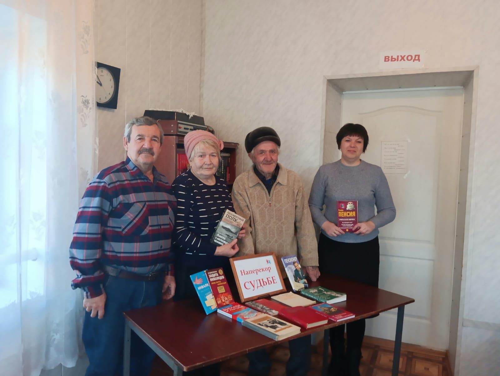 Фото 3. 02.12.2022 Час доброты Творя добро мы умножаем душу. ЦБ