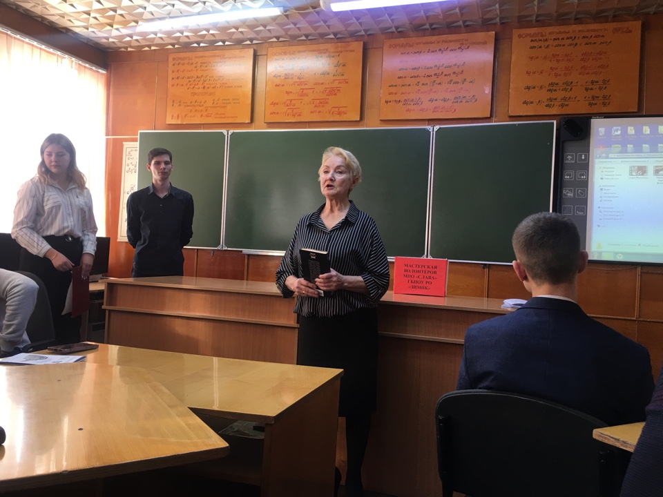 Фото 3. 09.12.2022 Областной Открытый Фестиваль волонтерского движения Молодежь Дона вперед. ЦБ