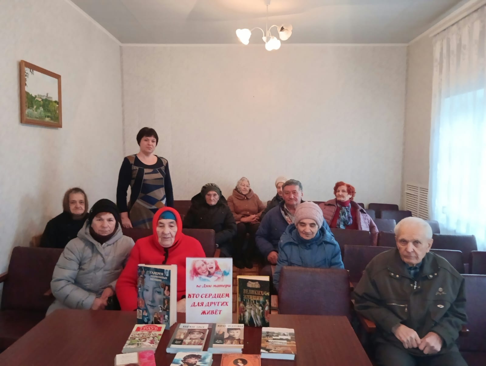 Фото 3. 25.11.2022 Литературно музыкальный вечер Любовью материнской мир прекрасен. ЦБ