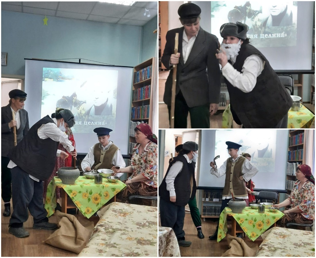 Фото 3. 31.05.2022 Районный профессиональный конкурс Моя профессия библиотекарь ЦБ