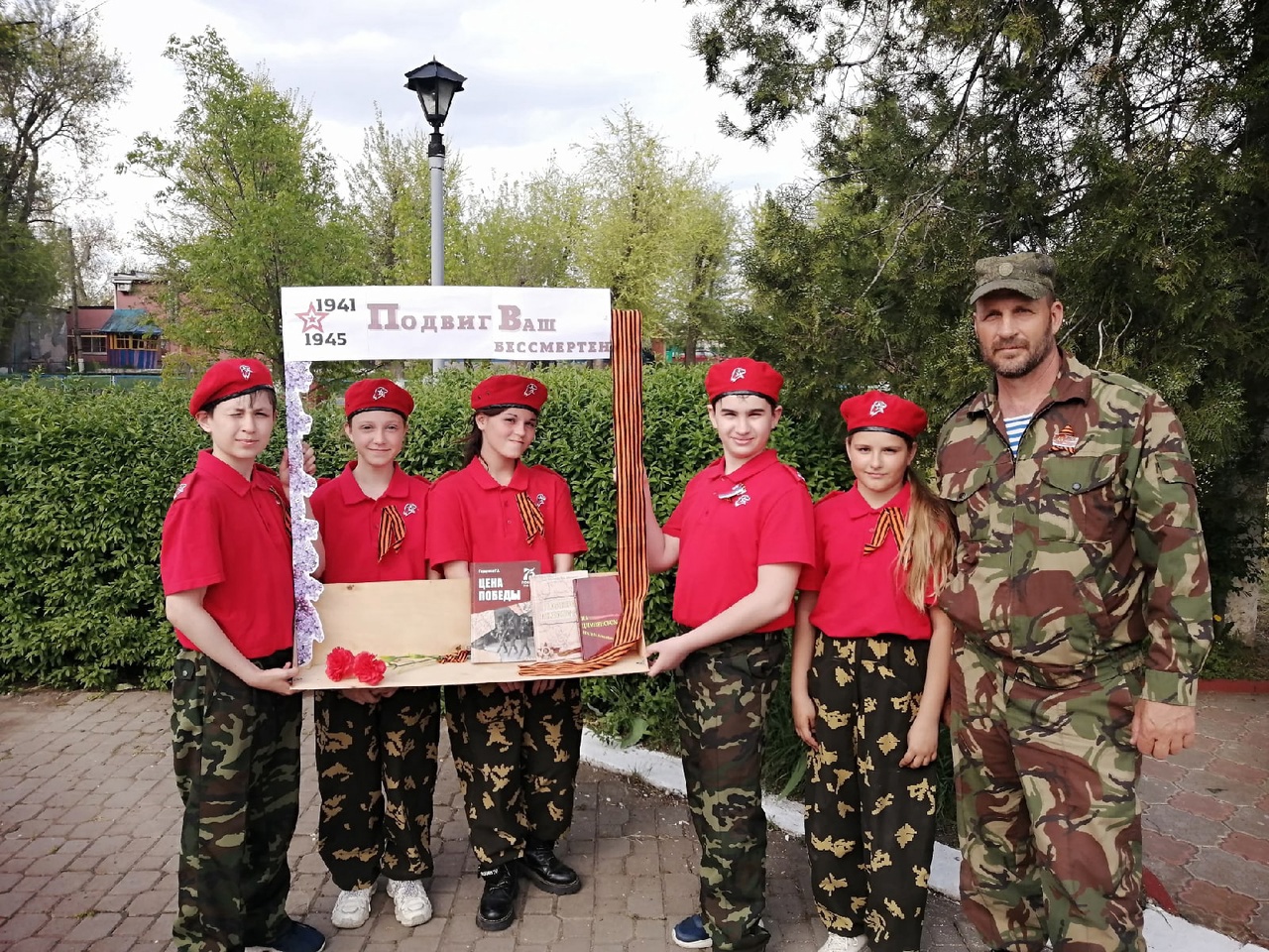 Фото 3. Патриотический марафон Дорогами Победы. 04.05.2022 ЦБ