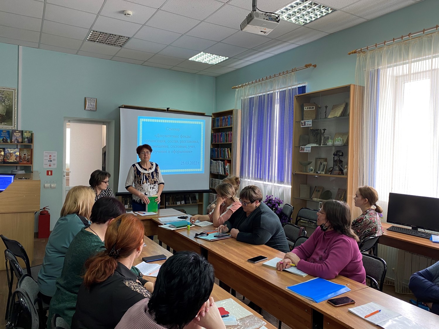 Фото 3. Семинар Документные фонды организация состав25.03.2022 ЦБ