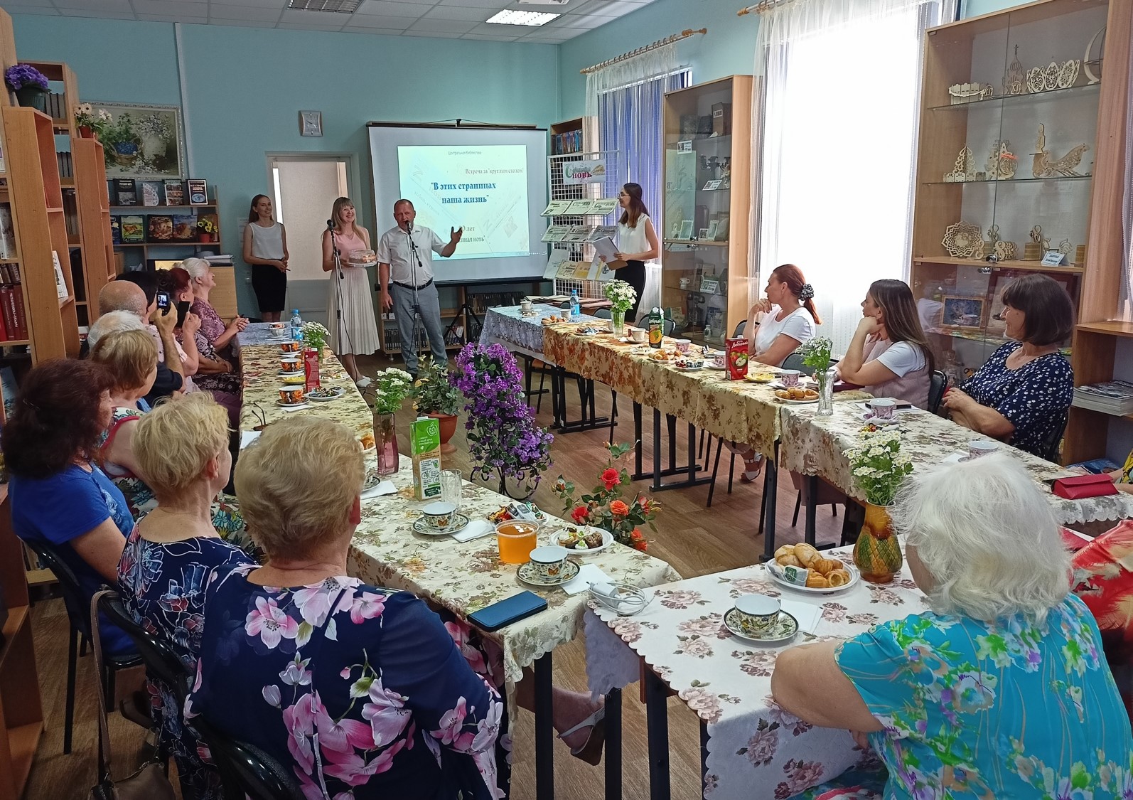 Фото 3 16.06.22 Встреча за круглым столом В этих страницах наши жизни. ЦБ