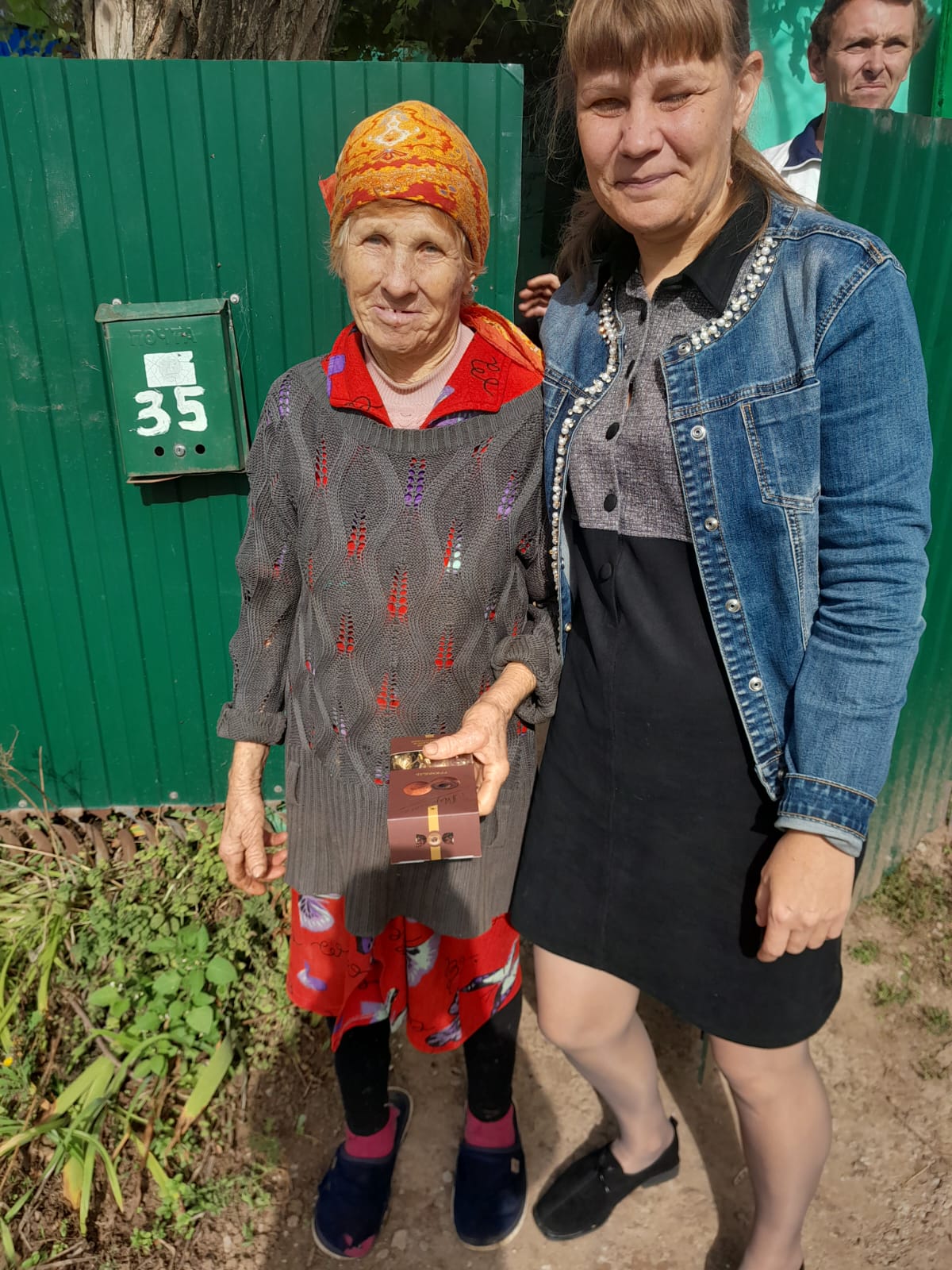 Фото 4. 04.10.2022 Вечер встреча Нам года не беда. ЦБ