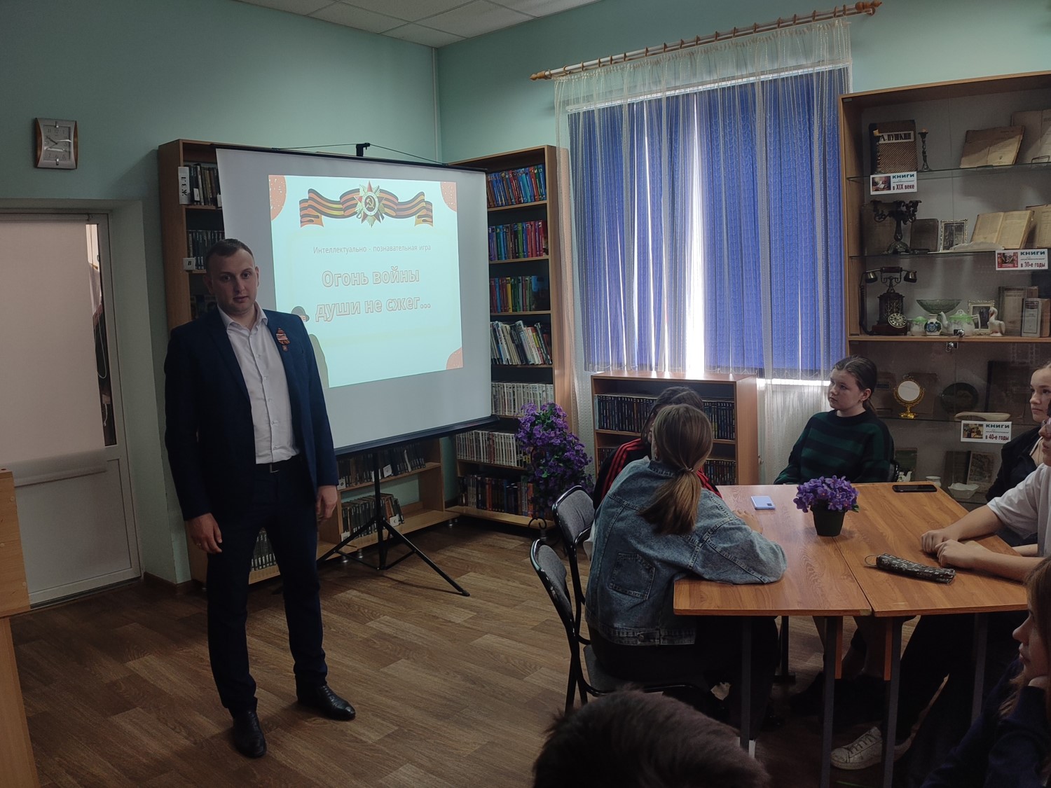 Фото 4. Интеллектуально познавательная игра Огонь войны души не сжег 05.05.2022ЦБ
