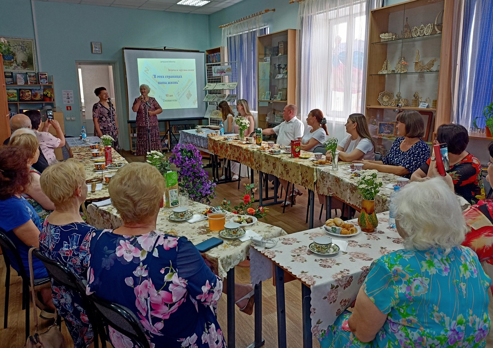 Фото 4 16.06.22 Встреча за круглым столом В этих страницах наши жизни. ЦБ