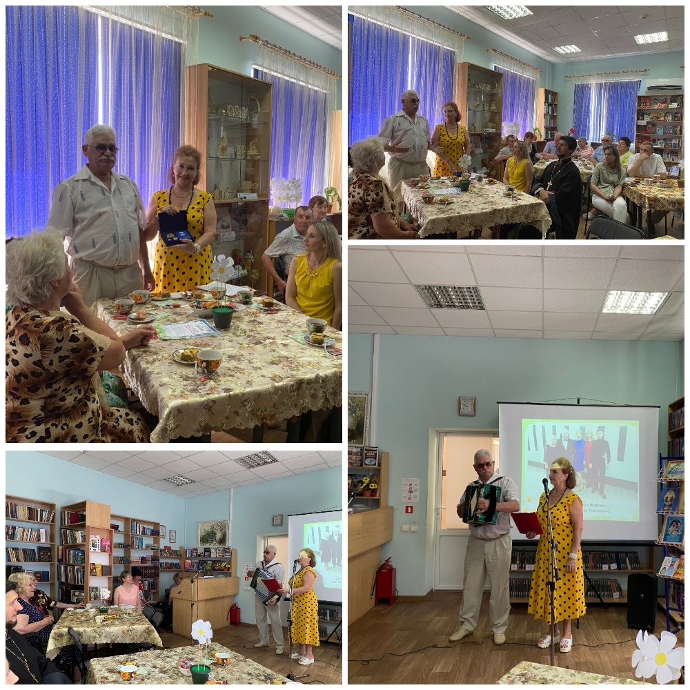 Фото 6. 07.07.2022 Музыкально поэтическая композиция Одно сердце на двоих. ЦБ