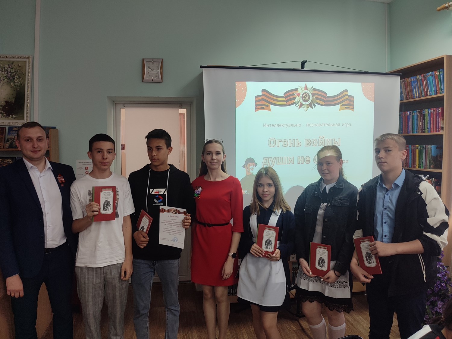 Фото 7. Интеллектуально познавательная игра Огонь войны души не сжег 05.05.2022ЦБ