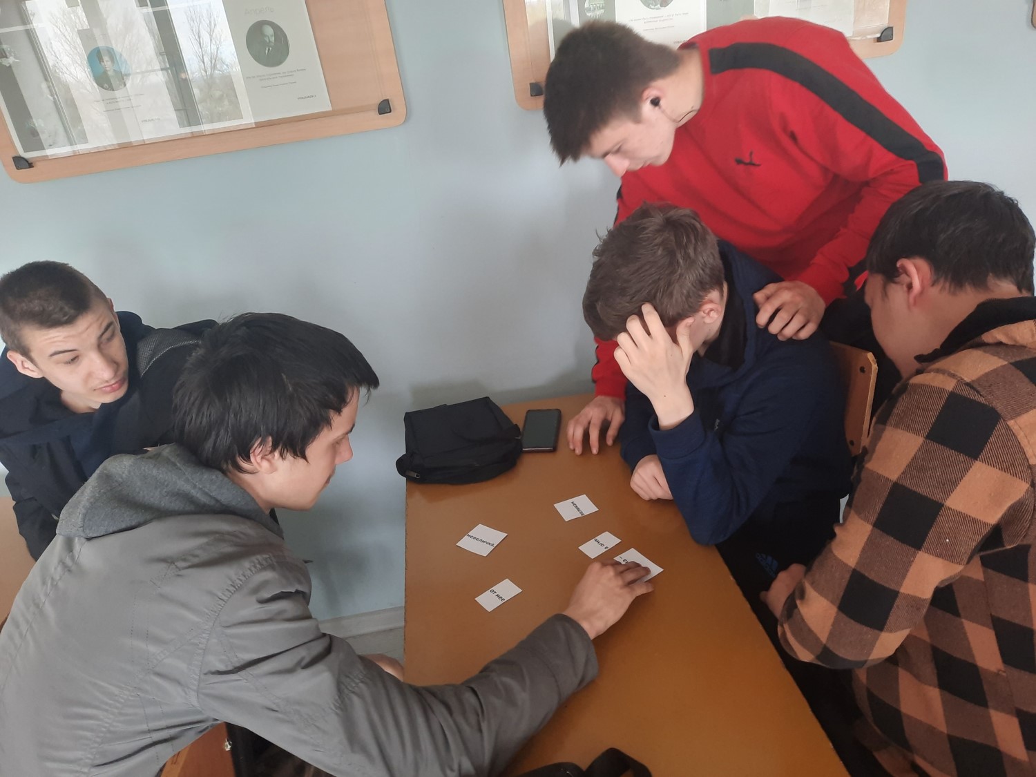 фото 2. игра виктоина знатоки правил безопасности. 19.04.2022ЦБ