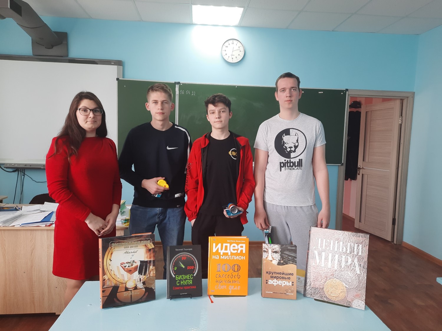 фото 3. деловая игра азбука финансовой грамотности.06.04.2022ЦБ