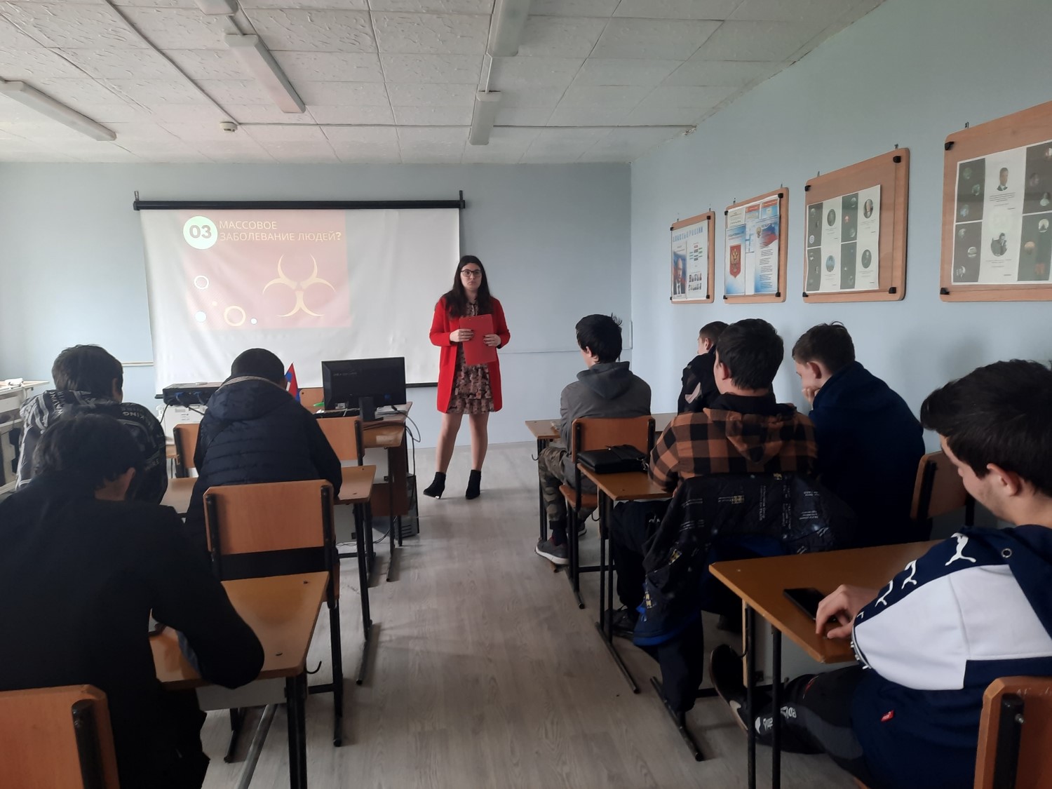 фото 4. игра виктоина знатоки правил безопасности. 19.04.2022ЦБ