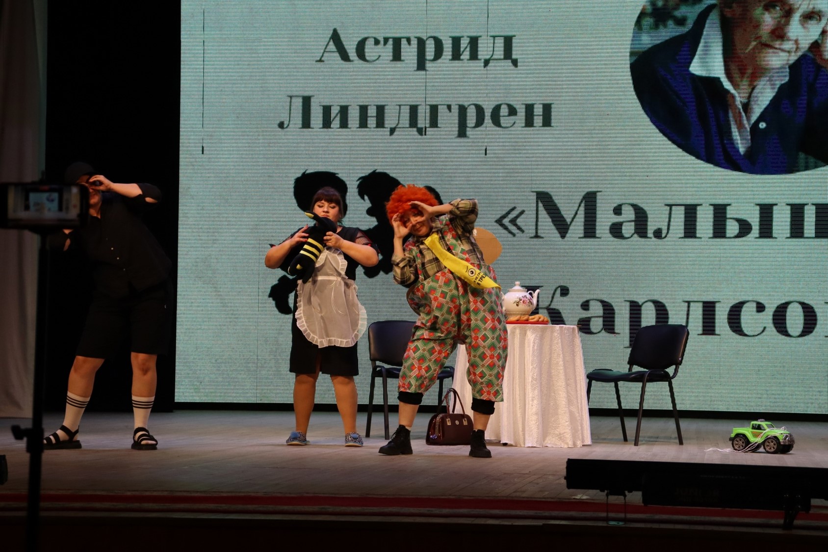 Фото 8. 08.11.2023 Межрайонный библиофестиваль Книга собирает друзей. ЦБ
