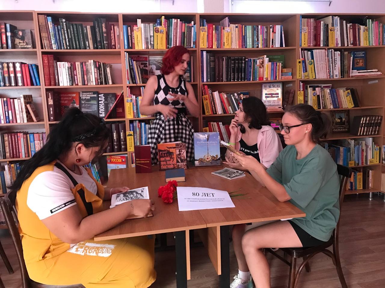 30.08.2023. Экскурс в историю Есть память которой не будет конца. ДБ