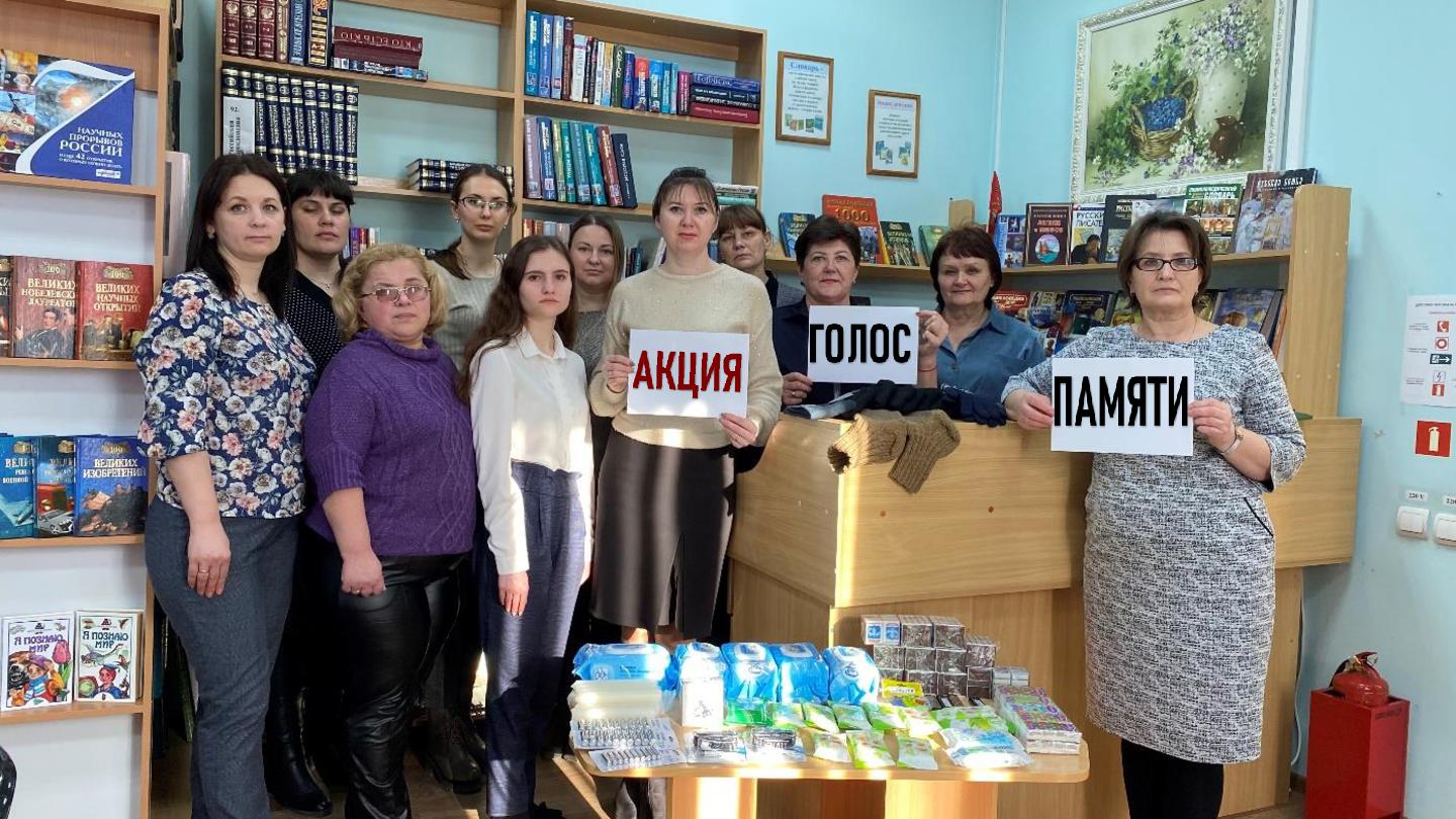 Презентация1 004