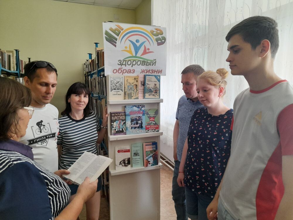 Фото. 23.06.2023 Беседа В рабстве у безумия. Кутейниковский отдел