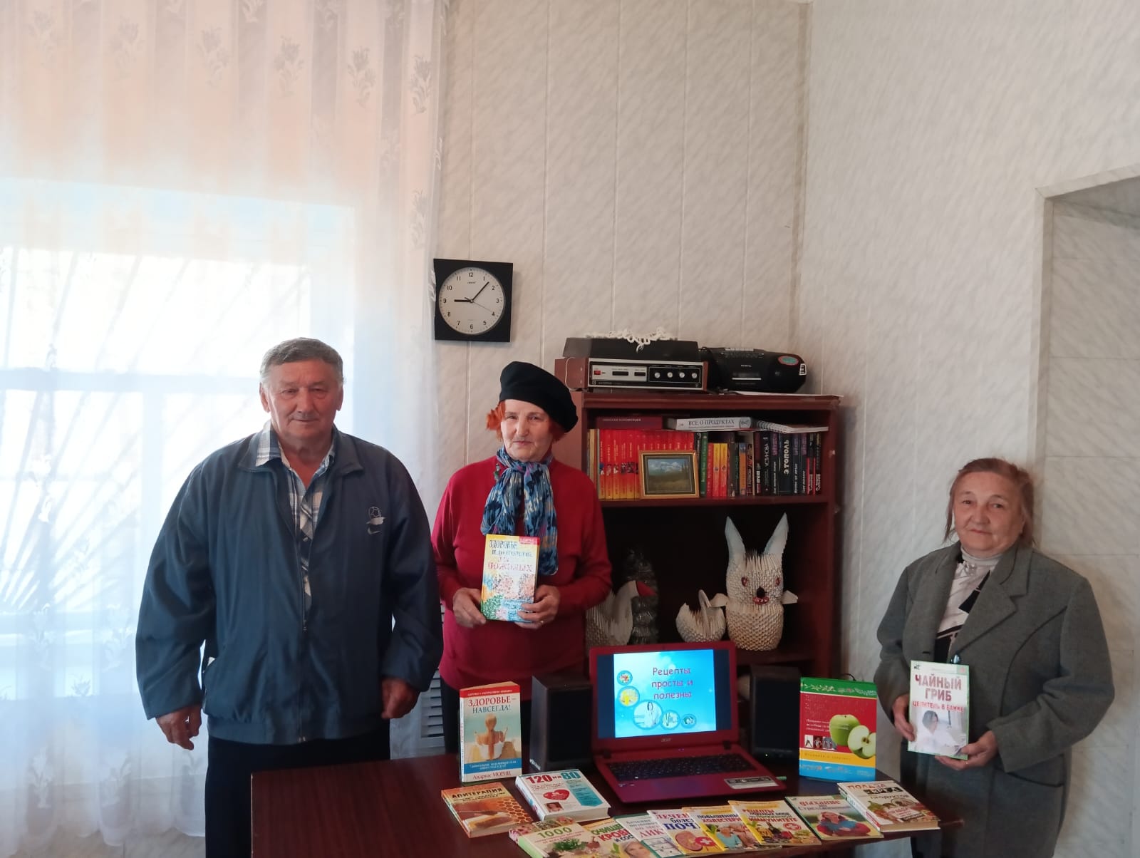 Фото 1. 07.04.2023 Беседа Рецепты просты и полезны. КИБО ЦБ