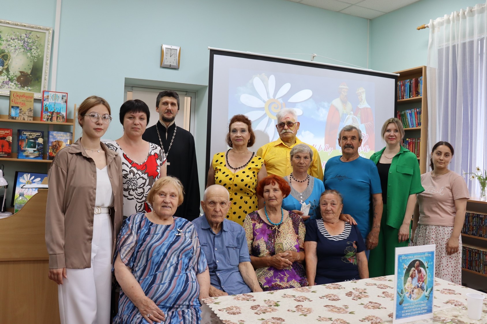 Фото 16. 06.07.2023 Музыкально поэтическая композиция Вместе и навсегда. ЦБ